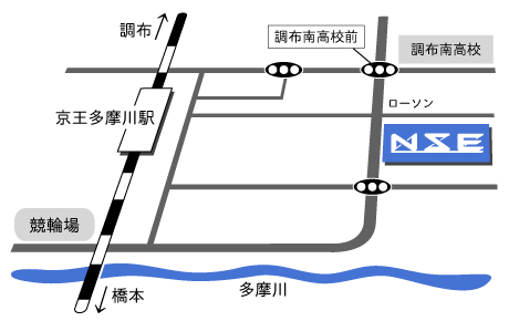 NSE地図 ※京王多摩川駅下車徒歩3分