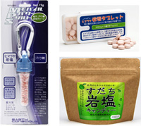 �I�����C���V���b�v�V���i